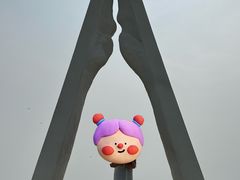 -辽宁团山国家级海洋公园