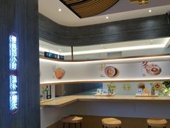 -炖物24章·顺时轻养茶(黄龙店)