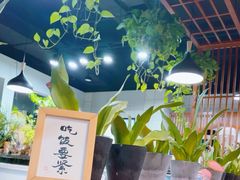 -谭家四道菜(三元桥店)