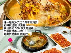 -寻味肇庆·八姑农庄·广府西江菜
