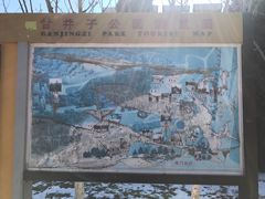 景点-甘井子公园