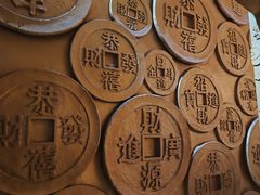 -沈阳金融博物馆