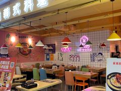 -麻麻桃韩式料理(百盛B馆店)