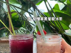 -野草莓自由市场