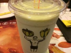 牛油果榴莲奶昔-卡朋厨房(289艺术园区店)