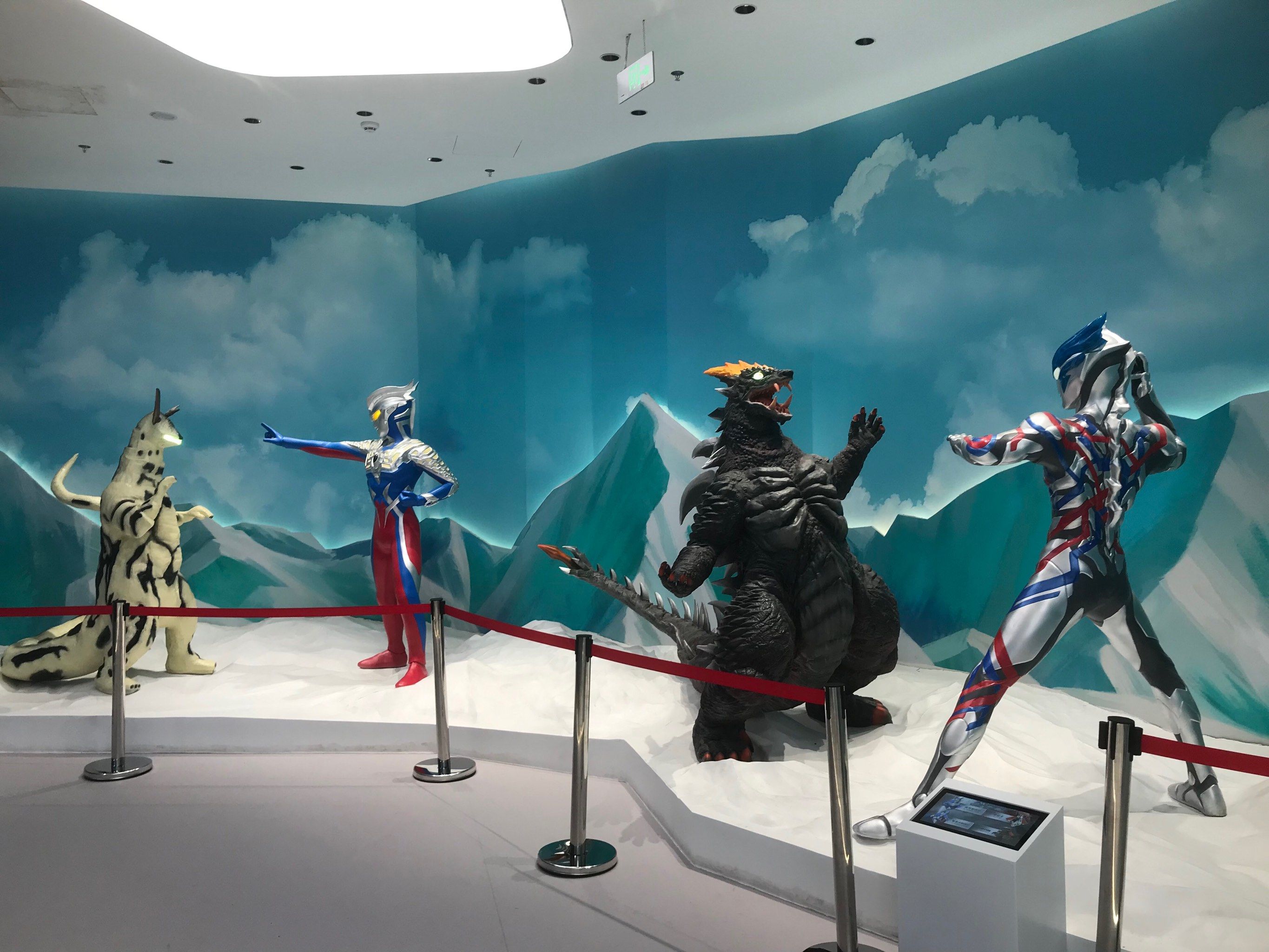 你去奥特曼了吗