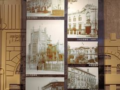 -哈尔滨规划展览馆