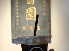 -镇江中国醋文化博物馆