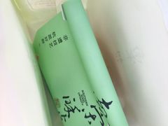 -南宋胡记(杭州河坊街店)