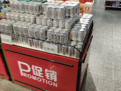 -大商超市(银岛店)