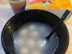 黑芝麻汤圆-卞姐蛋饼(陕西南路店)