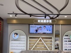 -LOGO眼镜·蔡司品牌折扣店(龙华清湖店)