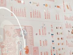 -DQ·蛋糕·冰淇淋(通州万达店)