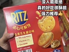 -山姆会员商店(亦庄创意生活广场店)