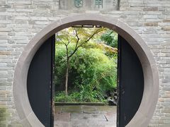 -天一阁博物院