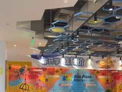-菲滋意式休闲餐厅(北仑银泰城店)