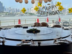 -三利音·浦之舟(滨江大道店)