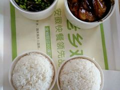 android_upload_pic-老乡鸡(霍邱县东湖路店)