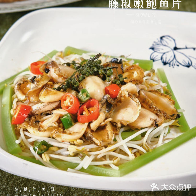宝藏餐厅｜大门公饭店让人流连忘返的高端顺德菜