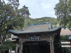 -窦大夫祠
