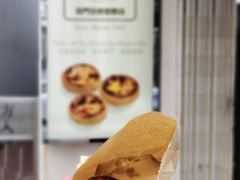 -安德鲁饼店(总店)