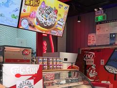 -DQ·蛋糕·冰淇淋(万象汇店)