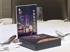 -荟廷·晶萃(陆家嘴尚悦湾店)