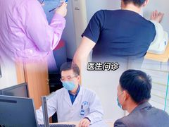 -全景医学影像·杭州全景麒麟门诊部