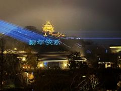 -雅达·阳羡溪山小镇中心