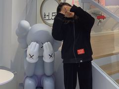 -茶小咖·甜品与茶(罗庄店)