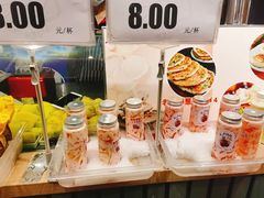 -金铂广场(龙归店)