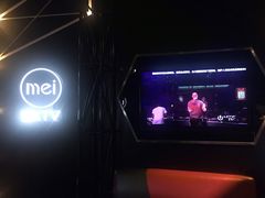 -魅KTV(北京望京万科时代中心店)