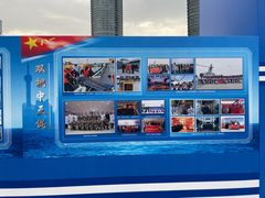 -上海港国际客运中心