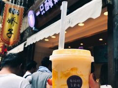 -一只酸奶牛(奎星楼店)