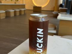 柚c美式-瑞幸咖啡(清华科技园·唐诗主题店)