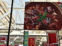 -肥仔文澳门猪骨煲(南京西路店)