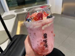 -果呀呀(吾悦广场店)