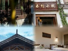 -茅山东方盐湖城景区