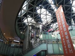 -鹏欣水游城