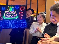 -太二酸菜鱼(宁波来福士店)