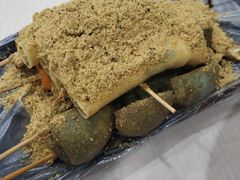 -安发瞧麻辣烫(总店)