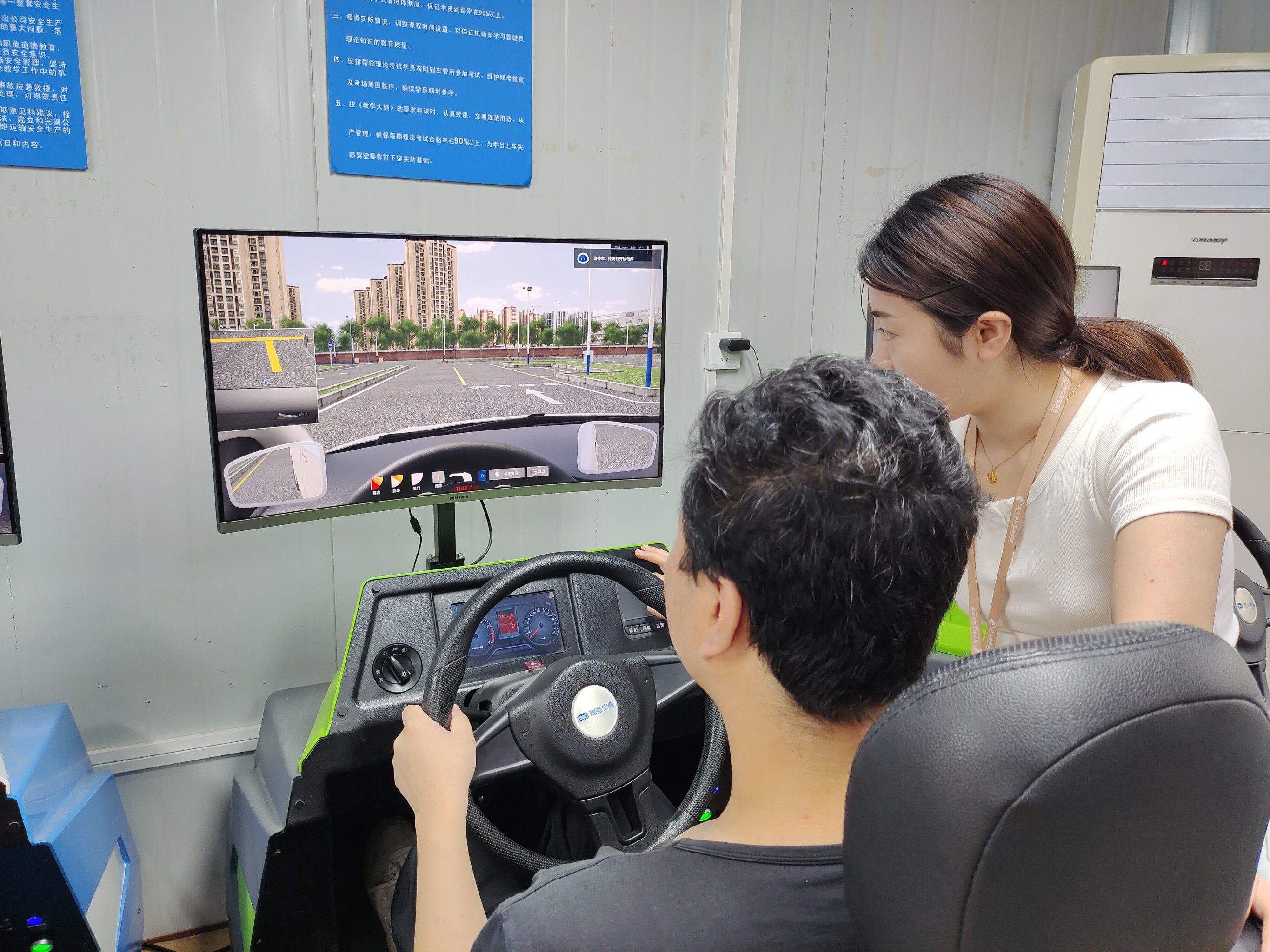 教练一对一教学,还有美女教练,快来一起考个驾照吧