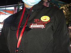 -沪小胖小龙虾(淮海中路旗舰店)