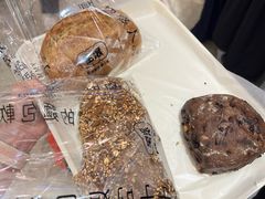 -窑滚面包KamadoPan(曼巴特店)