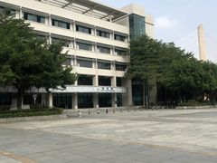 -广东药科大学(广州校区大学城校园)