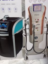 -上海漾颜医疗美容
