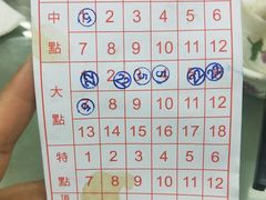 菜单-香港蓮香樓(中環店)