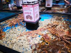 -盒马鲜生(皇庭广场店)