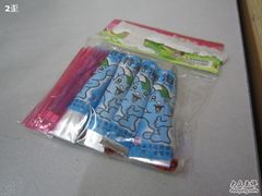 -做了不起的80后