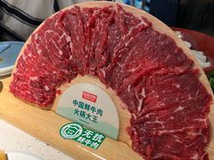 -左庭右院鲜牛肉火锅(苏州园区永旺店)
